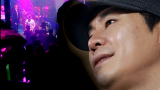  '스트레이트' YG 양현석 성접대 의혹 "거기에 황하나도 있었다", "황하나ㆍ정마담 동원 화류계女 동석"..'한 번도 직업을 가진 적이 없다'..황하나 도대체 누구?