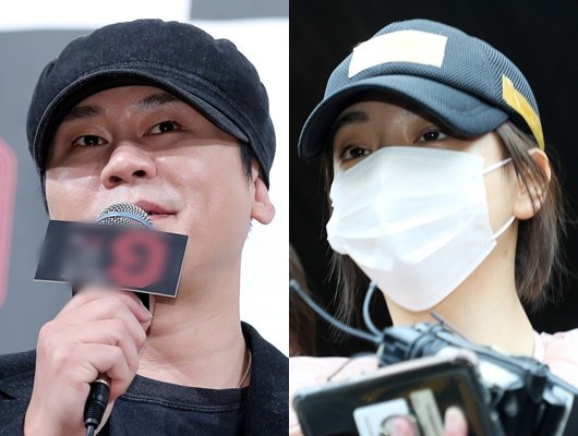  "황하나, 양현석 성 접대 의혹의 시작점이었다"