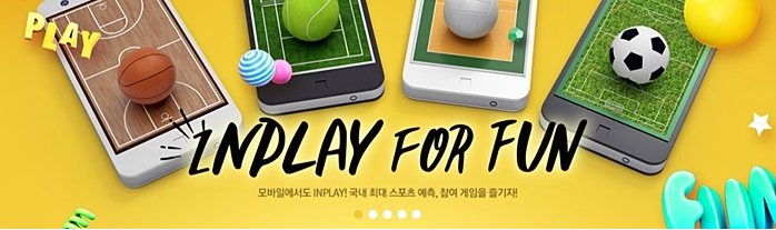 두산 삼성 경기분석 5월 28일 KBO