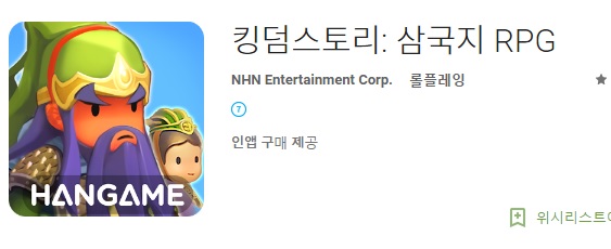  각종 인기 게임쿠폰 판매중입니다2