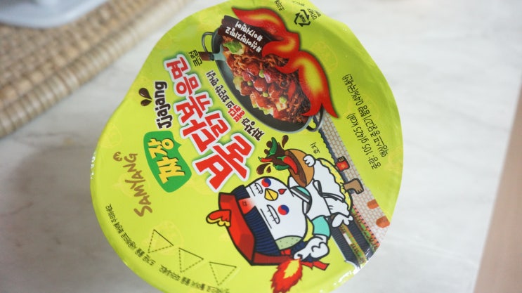  짜장 불닭볶음면 .. 우리집 초딩들에게 인기 ;;;