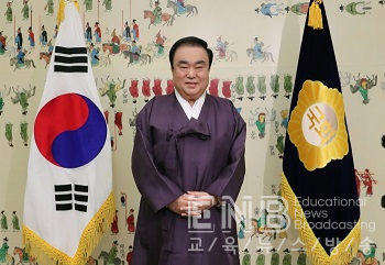  문희상 국회의장, 제71주년 국회개원기념식 참석