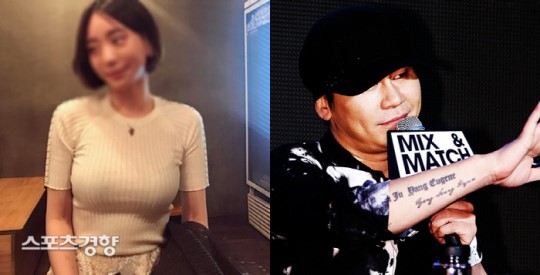  “황하나 YG 성 접대 당시 중요한 역할”…양현석은 해명 요구에 말 바꿔 
