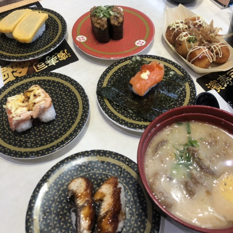  190524-27 여행 후 재충전