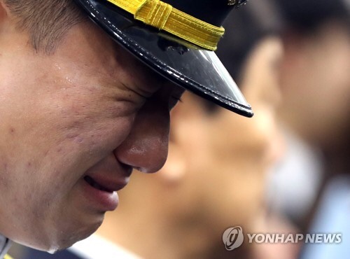  워마드에 청해부대 순직하사 조롱 글..해군 "모든 방안 강구"