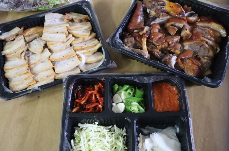 안산 선부동 맛집, 와동 통달배 보쌈 족발 배달 맛있네요!
