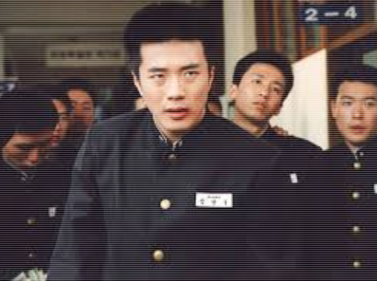  한국 영화 / 말죽거리 잔혹사(2004년)