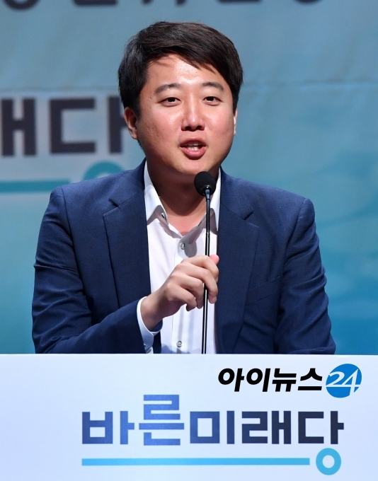  "청해부대 순직 하사 조롱한 ‘워마드’ 향해 이준석 의원이 남긴 글"