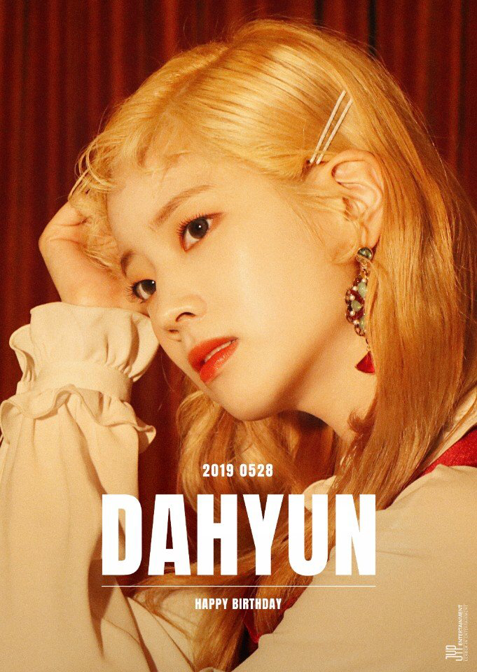  트와이스 다현의 생일을 축하합니다!!!!!