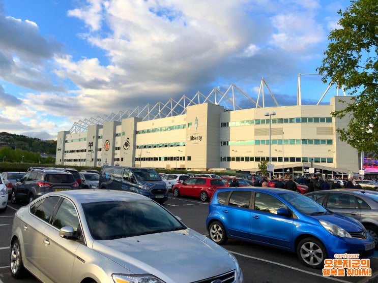  [STADIUM!/스완지 SWANSEA] 기성용 선수의 추억이 남아있는 경기장. 스완지 시티의 홈 경기장. 리버티 스타디움 (화이트 록 스타디움, 2019년 4월 촬영)