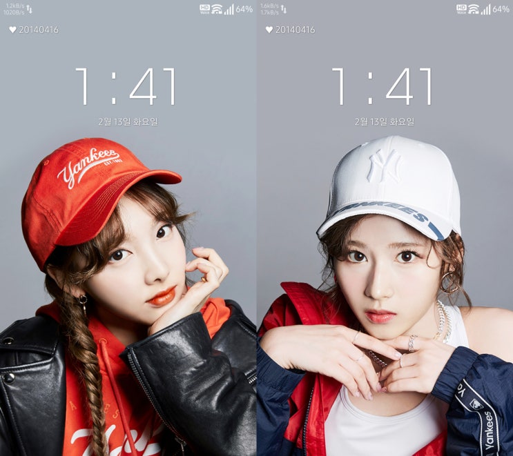  [아이폰 배경화면] 트와이스 MLB 멤버별 배경화면