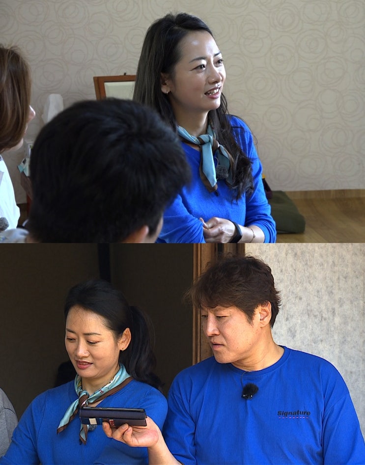<불타는 청춘> 새 친구 이의정 합류 <불타는 청춘> 새 친구 이의정 합류
