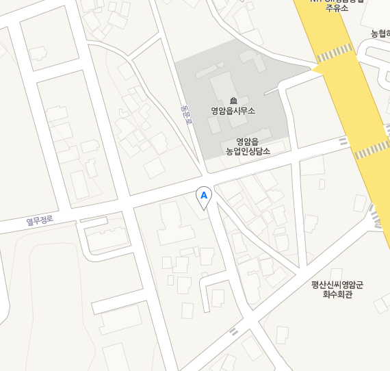 시종동물병원 사진 1