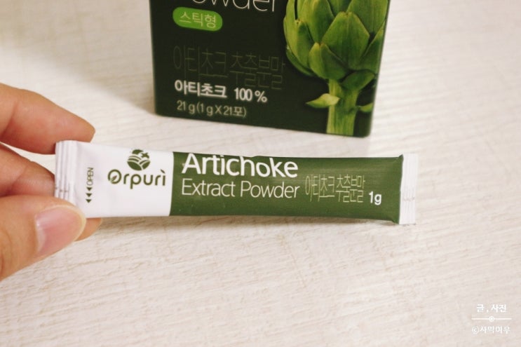  간 건강과 다이어트에 좋은, 오퓨리 아티초크추출분말 추천
