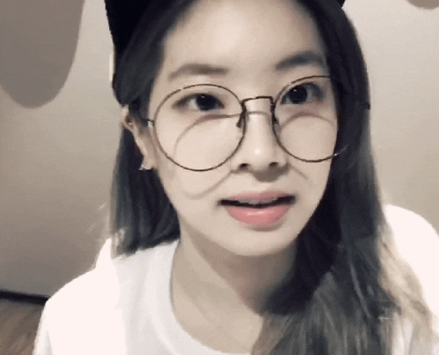  트와이스 다현 생일 V앱
