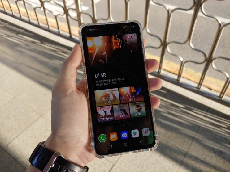  오지고 지리는 LG U+ 5G 속도[아이돌 IZTY, LG트윈스 프로야구 밀착영상?]