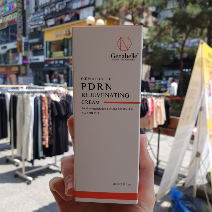  메이퓨어 제나벨 재생크림, 고퀄에 착한가격 칭찬해!