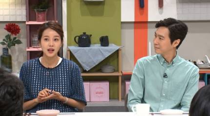 냉부해 고지용 허양임? 냉부해 고지용 허양임?