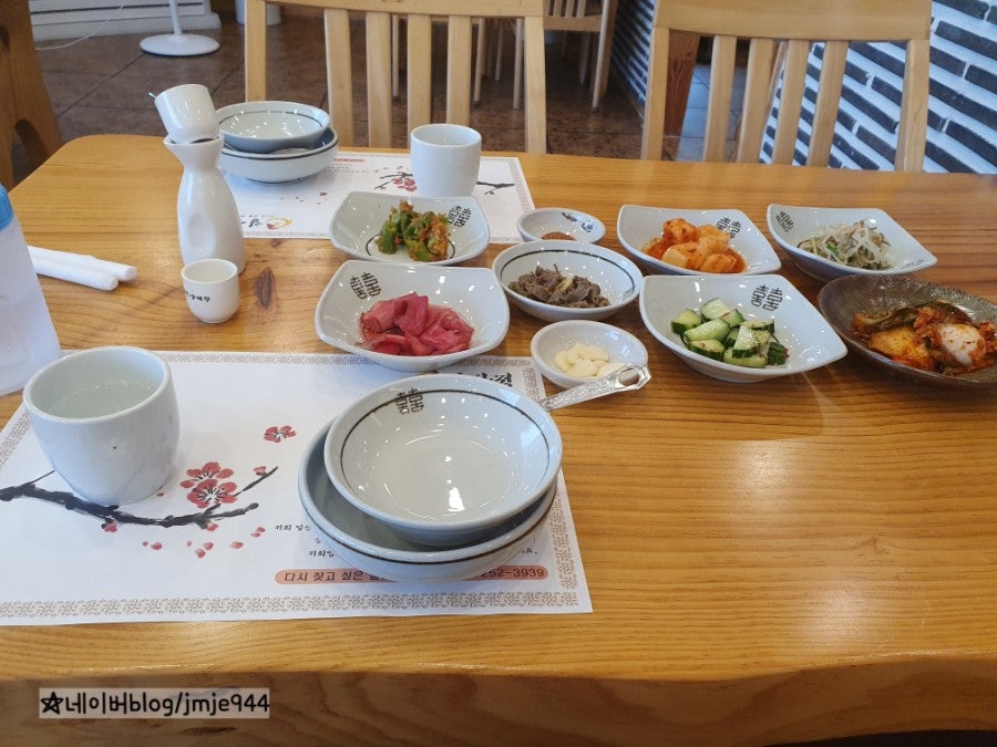 일산정 본점 사진 4
