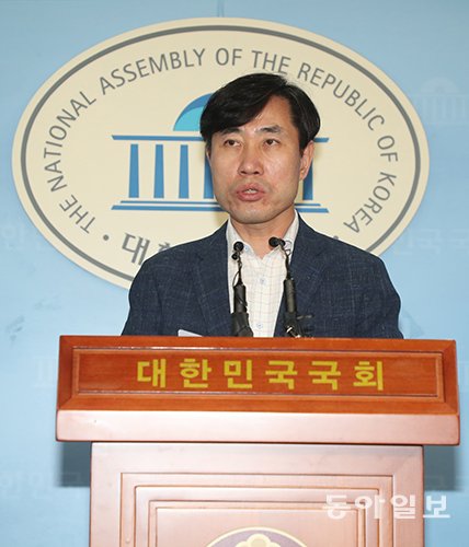  워마드 논란...
