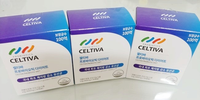  락토바실러스 가세리 비엔알17 살빠지는 유산균 다죽었어 비만균