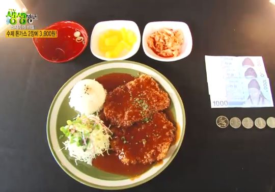  생생정보 3900원 수제돈가스 '봉이돈까스' 김포맛집 돈까스맛집