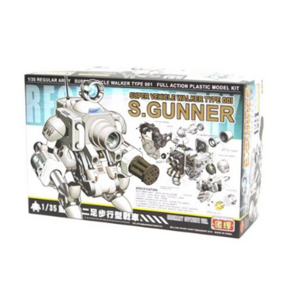  꿈그리다 1/35 메탈슬러그 프라모델 S.GUNNER ORDINARY OFFWHITE VER. (8% 할인) 28,620원