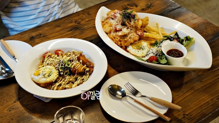  전주 객리단길 맛집 분위기 좋은 1989s 레스토랑 로제돈파스, 치킨필라프, 유자에이드