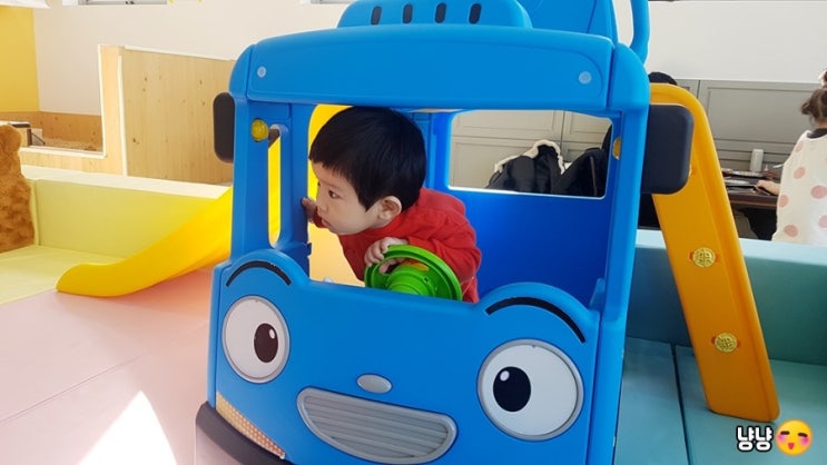  베이비카페 위례신도시 두두랑잼잼 진정한 아기놀이터