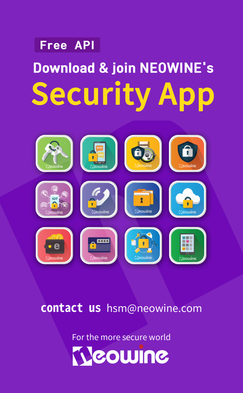 병역특례 채용 NEOWINE, 네오와인 2020 전문연구요원 모집 [석사, 시스템반도체, 응용 소프트웨어, JAVA, C, C++,  Android ] : 네이버 블로그