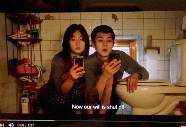  Parasite 기생충 봉준호 감독