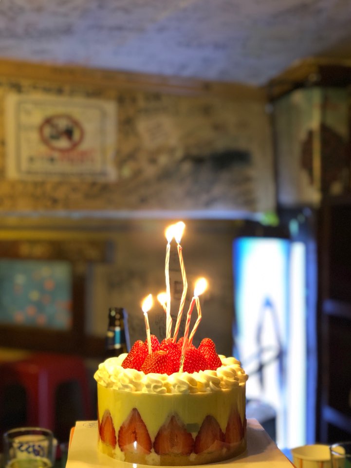  190502 Diary