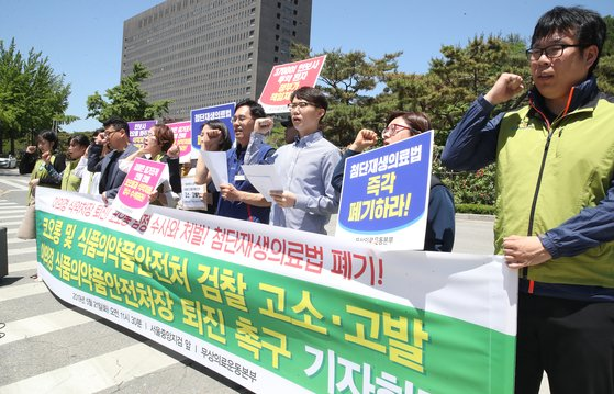  [자투리 뉴스] 인보사 끝내 허가 취소... 식약처 "성분 변경 2년간 고의 은폐"