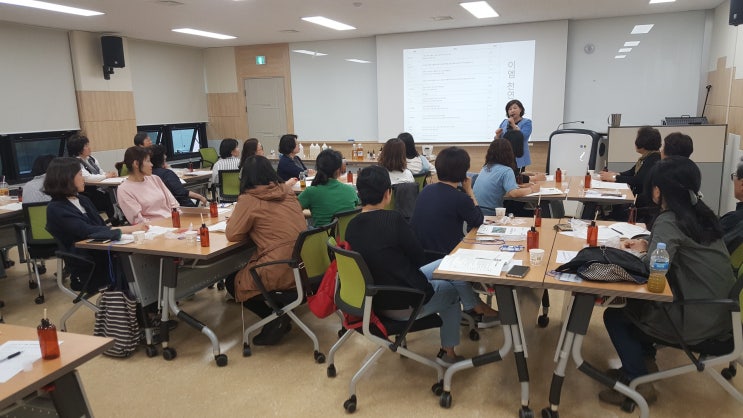  군포시청 em아카데미(4회차 em과 샴푸)