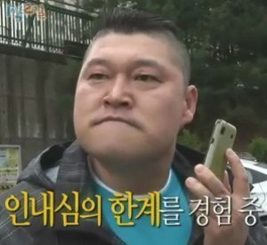 워마드, 청해부대 28진 고 최종근 하사 조롱글. 해군 모든 방안 강구 워마드, 청해부대 28진 고 최종근 하사 조롱글. 해군 모든 방안 강구