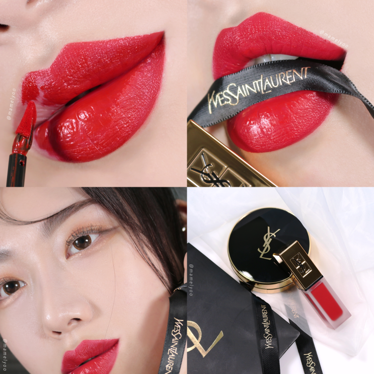  입생로랑 쿠션 + 따뚜아쥬 꾸뛰르 33호 조합으로 현아 메이크업