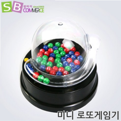  셀바이 자동로또추첨기 로또자동추첨기 로또게임 빙고게임 (64% 할인) 5,300원