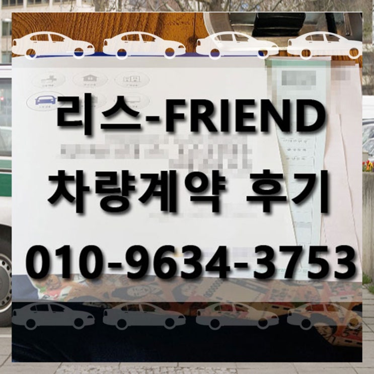  bmw 3시리즈 할인 사랑받는 남자.