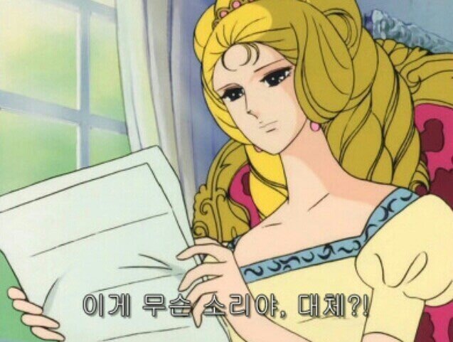  2019.05.27_사실 샤이바나에서는 이 마카로니랑 빵이 젤 맛있드라