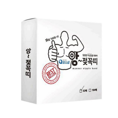  앙스샵 앙 젖꼭띠 니플밴드 (10% 할인) 6,930원