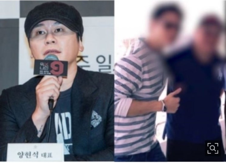  YG 양현석 해외재력가 성접대 의혹 정마담 누구?