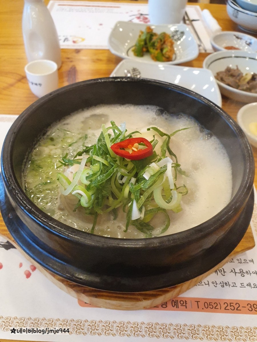 일산정 본점 사진 6