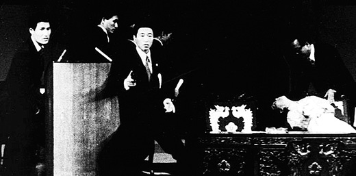  1974년 - 육영수여사 피격
