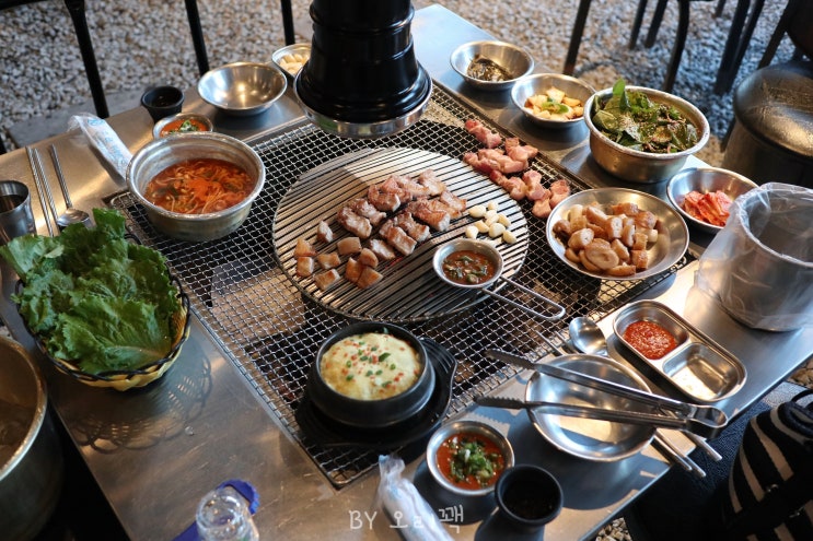  복대동 삼겹살 맛집 불타는청춘 : 존맛탱구리