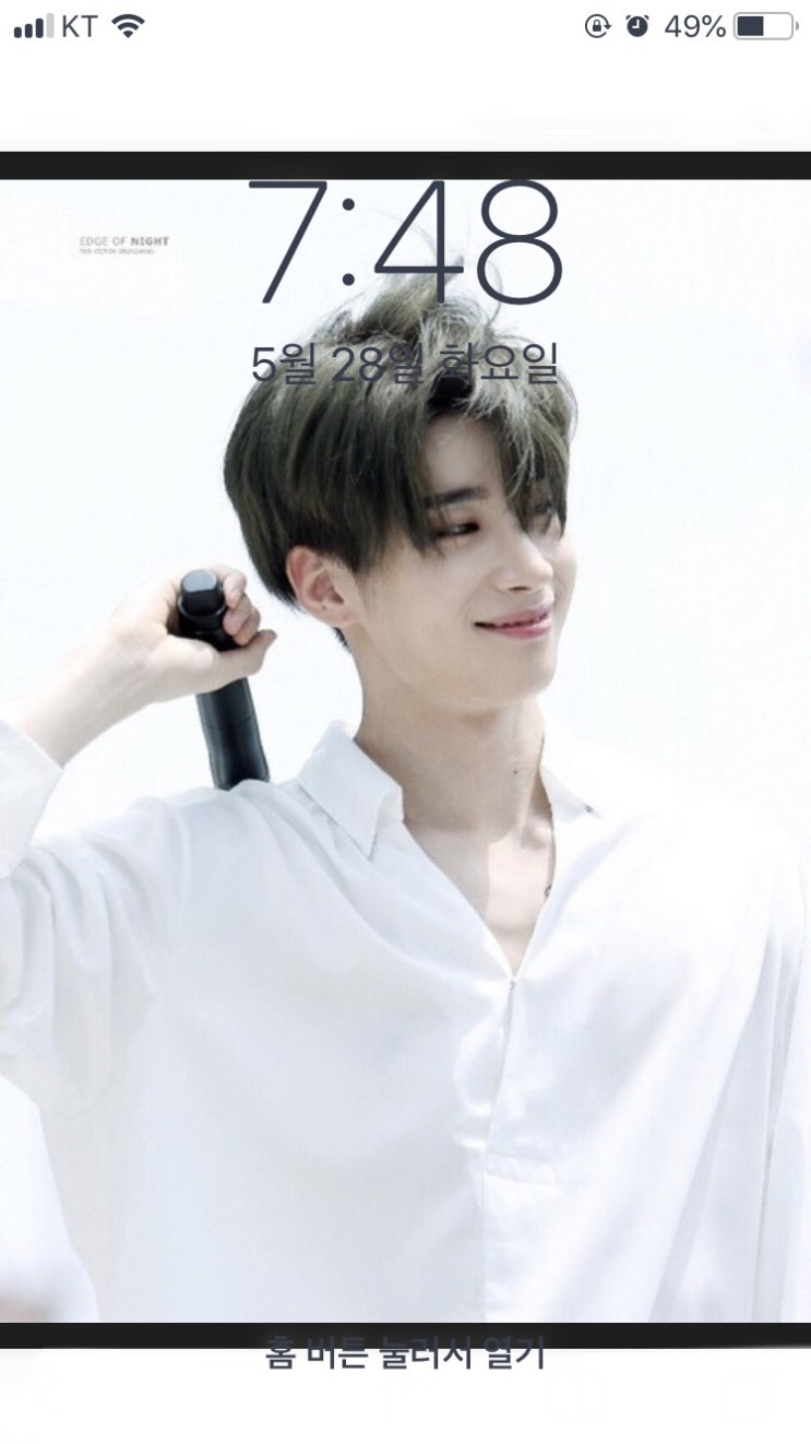  프로듀스 x 101 프듀 한승우 승우