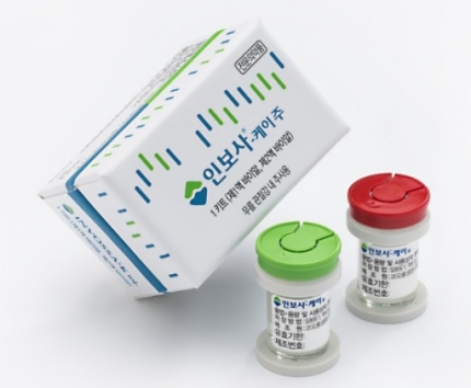   식약처 인보사 허가 취소 코오롱생명과학 형사고발 ! 코오롱티슈진 상폐우려 인보사케이주 은폐 이웅렬 조사 불가피