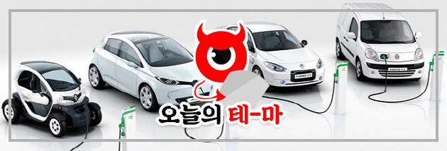  190528 오늘의테마 5G,대북,공작기계,수소차 관련주