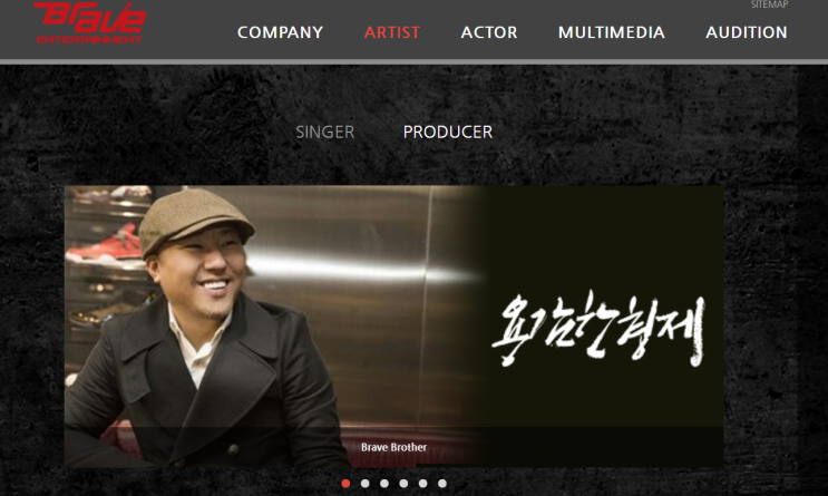  유망 엔터테인먼트 플랫폼 '브레이브 사운드 토큰(BRST)' 분석