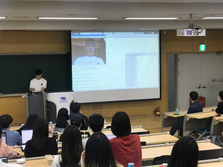  [TAVE 3기] 제1회 컨퍼런스