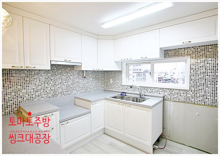  씽크대교체비용 소비자의 알권리를 찾아드립니다!!